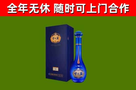 孝感回收梦之蓝M6